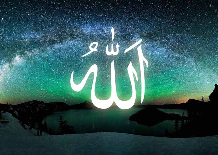 Kehendak Allah dan Rekayasa Manusia