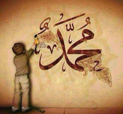 Rasulullah: Umatku adalah Umat yang Dirahmati