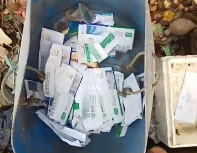 Kartu KIS di Tong Sampah, Korlap AMI: Pihak Berwenang Harus Turun Tangan