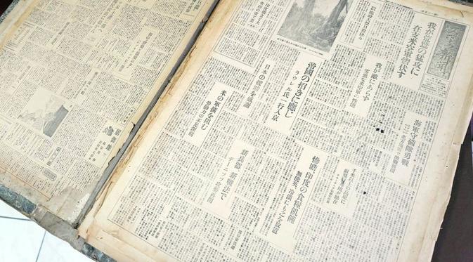 Perjalanan 'Koran Hantu' Zaman Penjajahan Jepang di Sumatera Terkuak