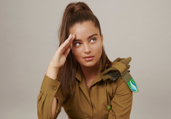 Berusia 19 Tahun, Cewek Cantik Noa Kirel Mampu Bikin Pasukan Pertahanan Israel Gerah