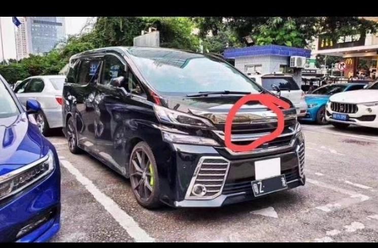 Sultan Abis, Logo Toyota di Kap Mesin Ini Diganti dengan Jam Tangan Mewah