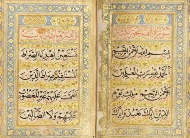Hendak Dijual Rp30 Miliar, Al-Quran Tulisan Emas Diselamatkan dari Pencuri