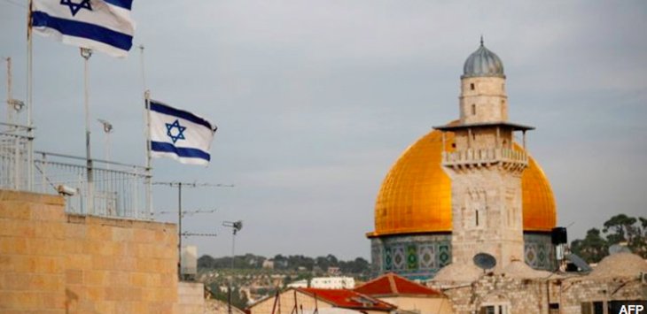 Buku IPS Cantumkan Yerussalem Ibukota Israel, Palestina Menghilang