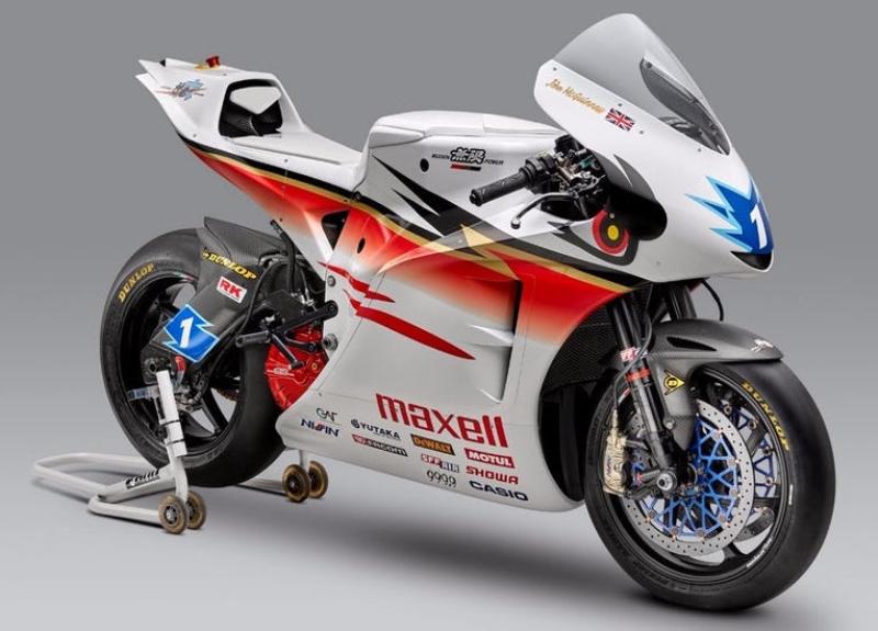 Balap Sepeda Motor Listrik Akan Meriahkan MotoGP Mulai 2019