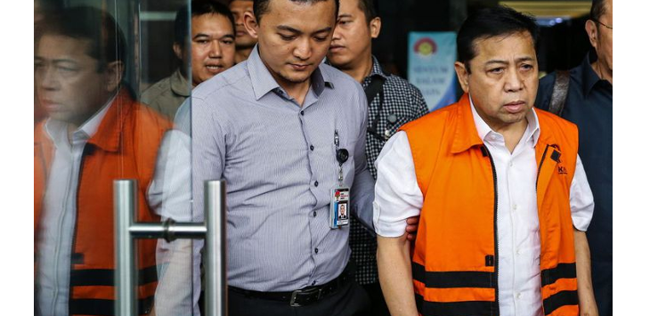 Setya Novanto Hadir pada Sidang Perdana KPK, Wajahnya Pucat