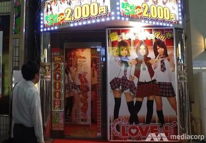 Mengintip Prostitusi Siswi SMA di Jepang