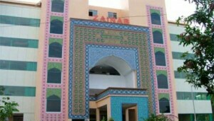 Lowongan Kerja di RSIA Zainab