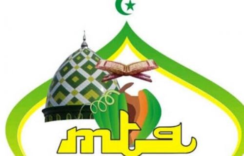 MTQ Riau ke XXXVIII Digelar di Kampar