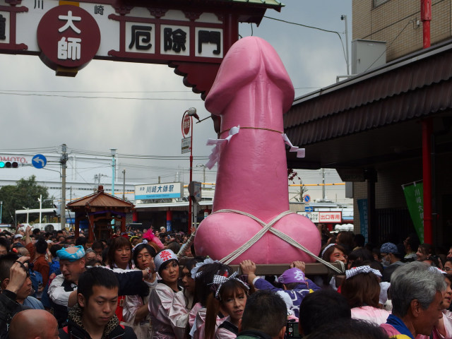 Kanamara Matsuri, Festival Penis Paling Meriah di Jepang