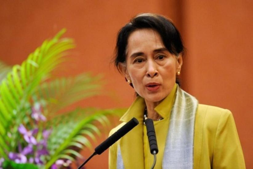 Kewarganegaraan Kehormatan Aung San Suu Kyi Resmi Dicabut