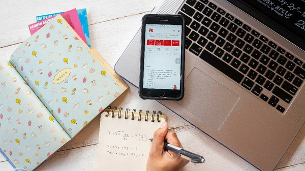 Bantuan Kuota Internet dan Uang Kuliah Lanjut Lagi