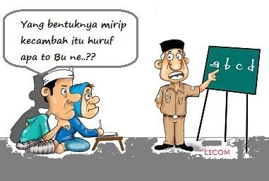 Disdik Inhil Gelar Sosialisasi Pengembangan Pendidikan Keasaraan