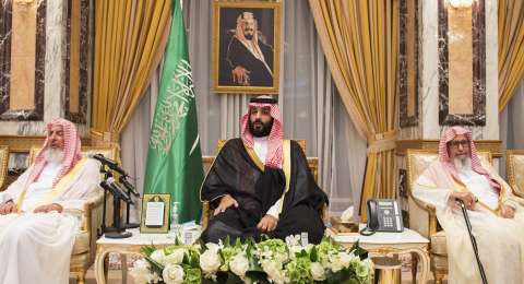 Putra Mahkota Arab Saudi Tangkap Pamannya Sendiri karena Berkhianat