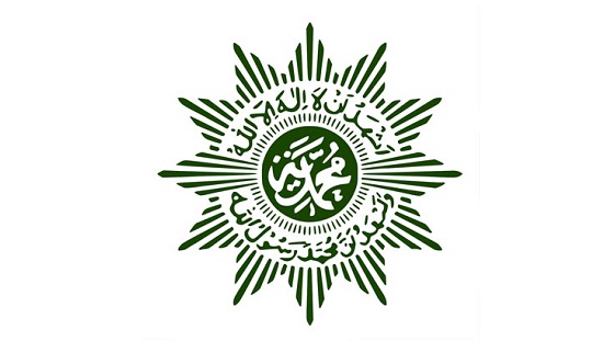 Muhammadiyah Tetapkan 1 Syawal Jatuh Pada 13 Mei 2021