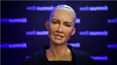 WAW! Robot Cantik Berkewarganegaraan Saudi Tolak Pinangan Mahasiswa