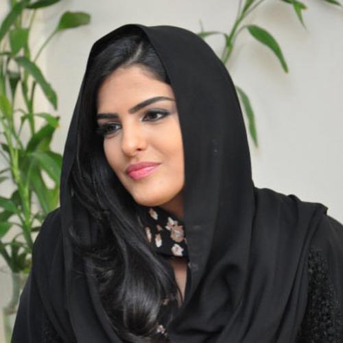 Cantik dan Memesona! Begini Tampilan Gaya Hijab para Putri Kerajaan Arab Saudi