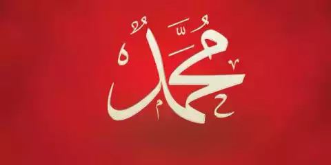 Ini yang Dilakukan Rasulullah di Hari Jumat