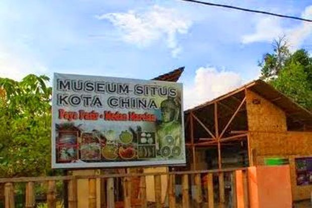 Situs Kota China di Medan dan Rahasia Sejarahnya