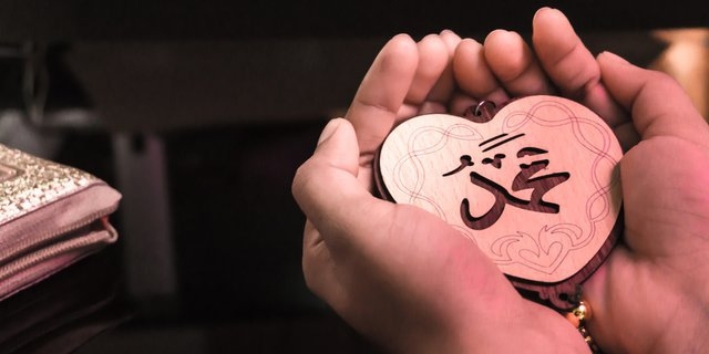 Pesan Rasulullah Usai Sholat Gerhana