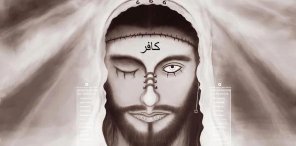 Dua Orang yang Disukai Dajjal