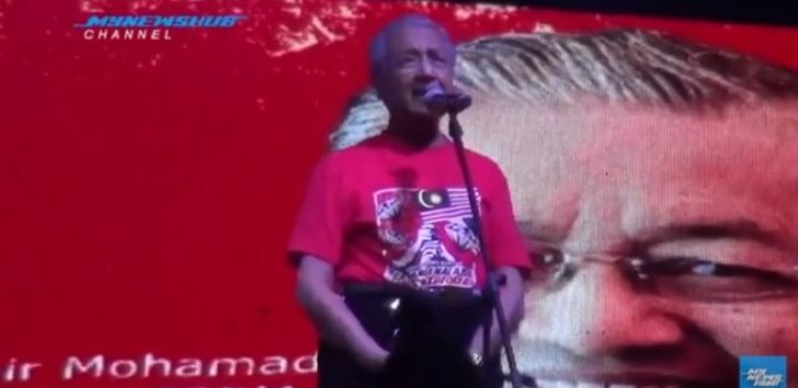 Wahai Mantan PM Malaysia Mahatir Muhammad, Hina Saja Nazib Razak tapi Jangan Bugis dan Indonesia!